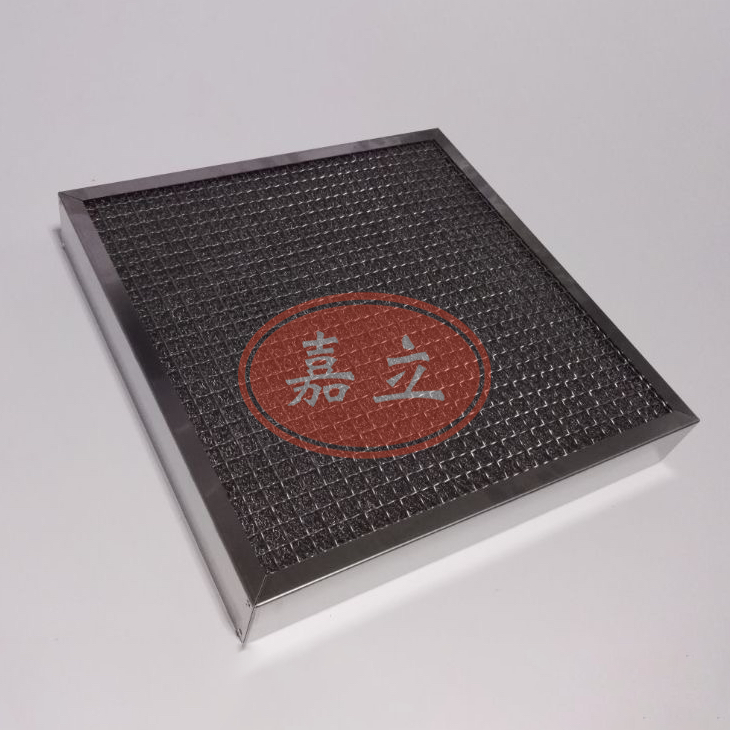余庆不锈钢油雾过滤器